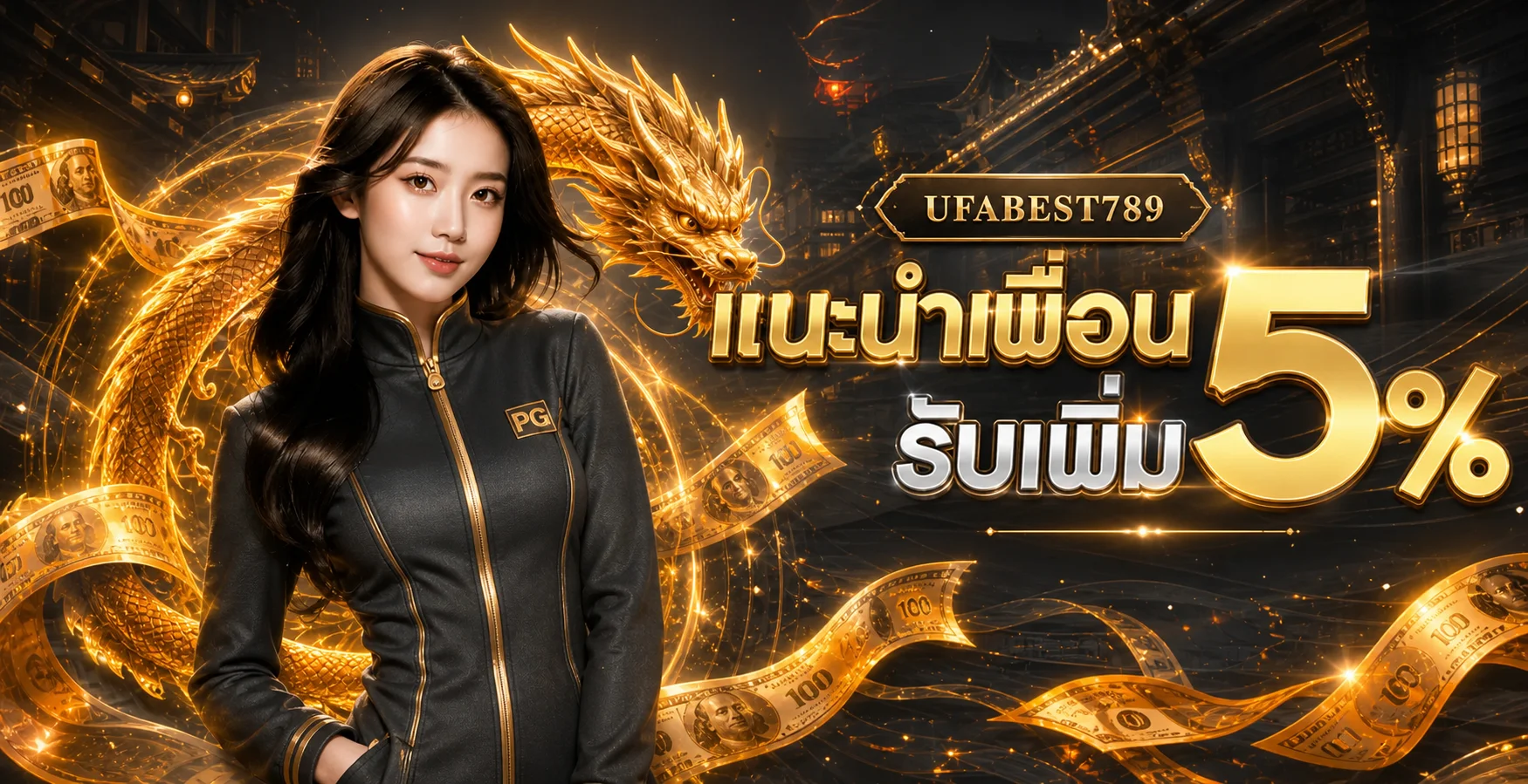UFABEST789 ทางเข้าเว็บหลัก สมัคร ฝากถอนออโต้ 2026